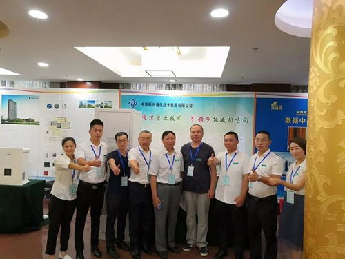 5G时代通信电源节能减排新篇章 中塔新兴集团与生物质成型燃料的创新实践
